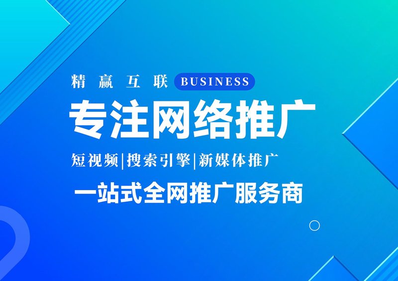 广告设计行业的动态观察